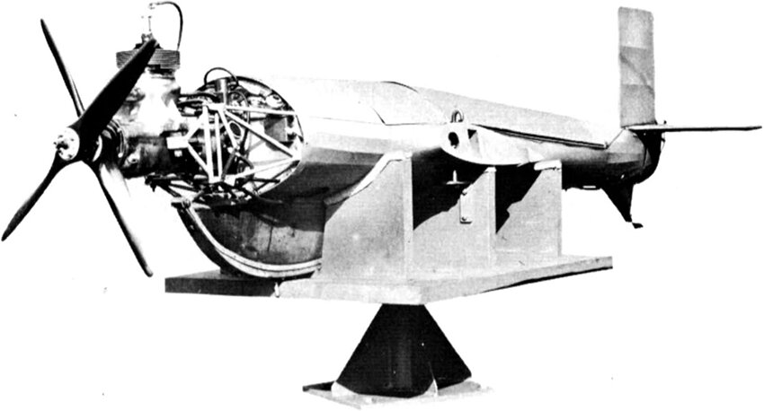 Беспилотник «Аргус Ас-292» 