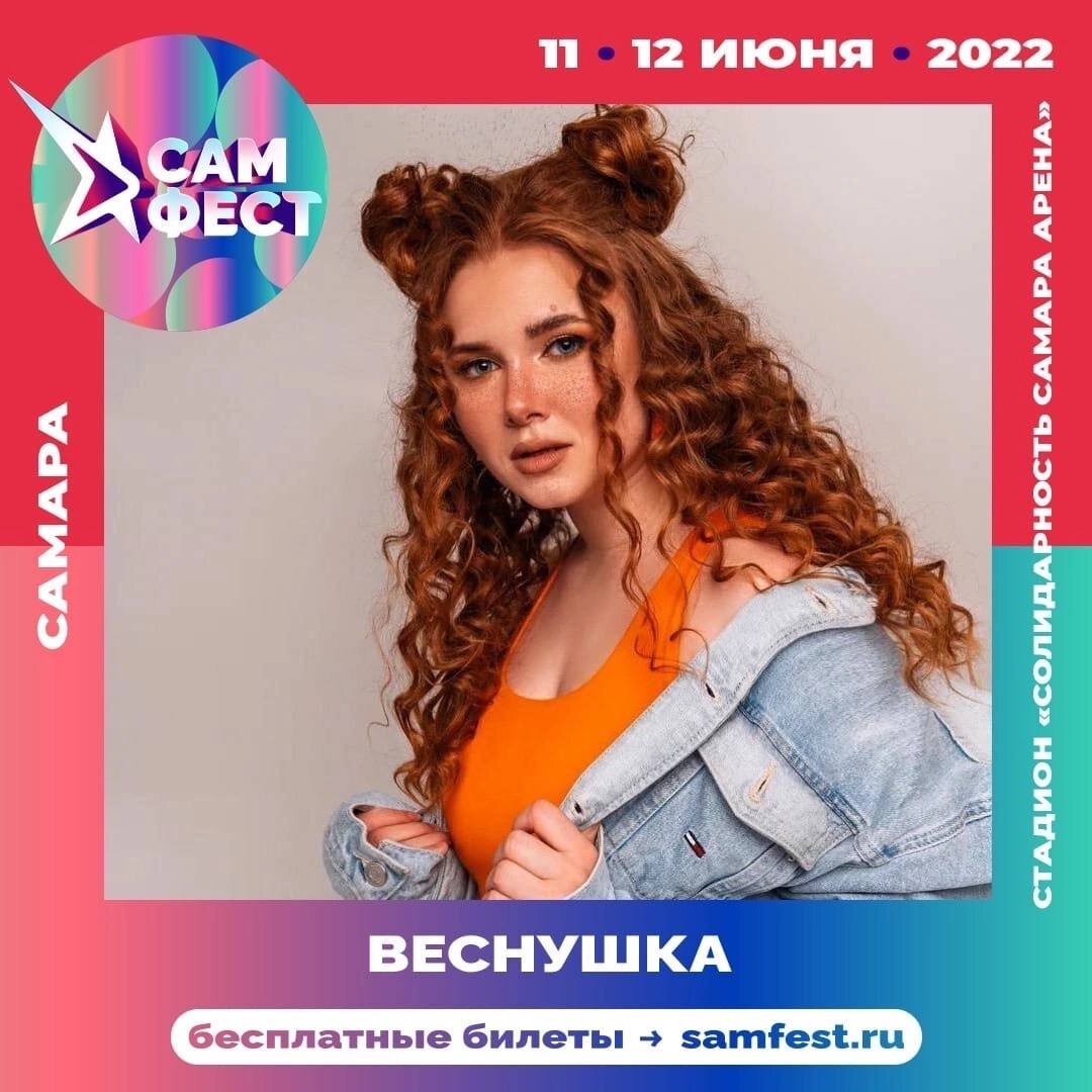 Фестивали, на которых я выступала в 2022 году