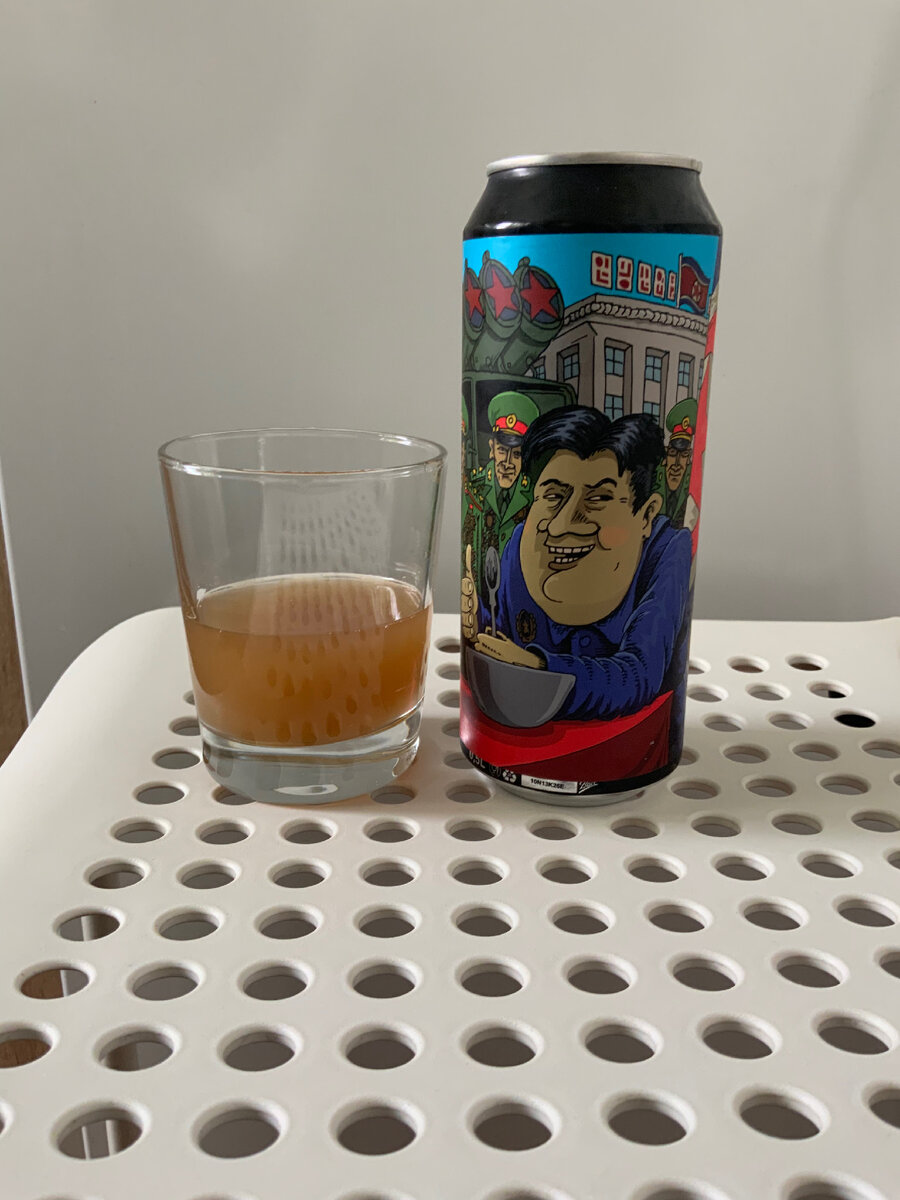 Вид пива в бокале