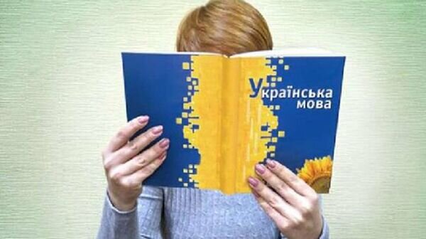   © politeka.net