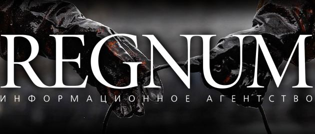    Нефть © ИА REGNUM