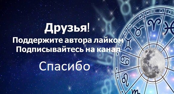 Самый честный гороскоп: вся правда о женщинах Тельцах