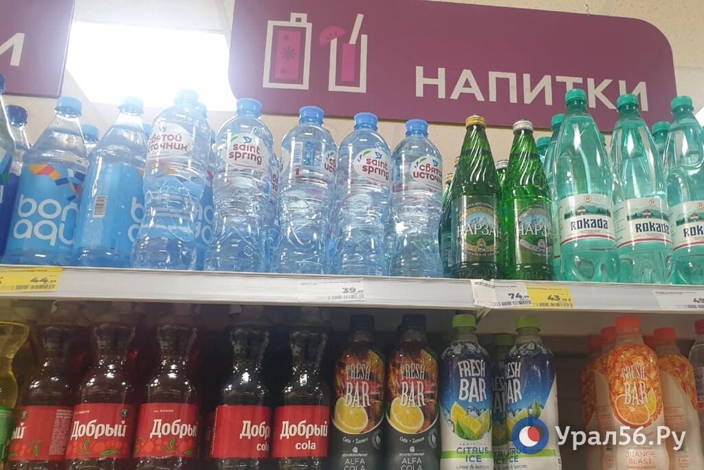    Вода с полок магазинов на ОЗТП в Орске пока НЕ исчезла. Подвоз из-за аварии продолжается