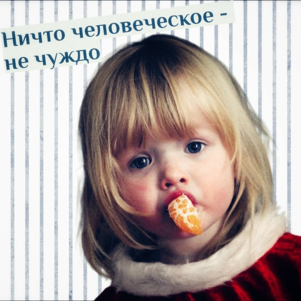 Фото - в свободном доступе