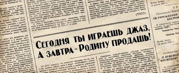 Источник: https://www.livejournal.com/ 