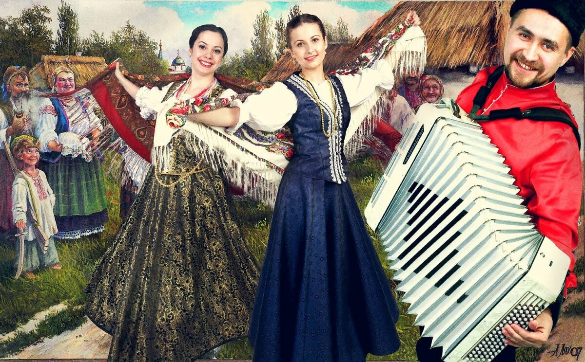 Русская душа. Широта русской души. Россия широкая душа. Русский человек русская душа.