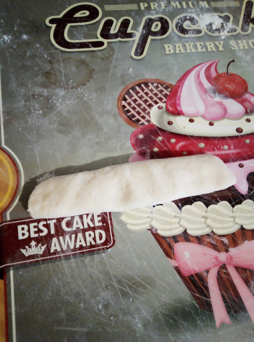 Сворачиваем в рулет