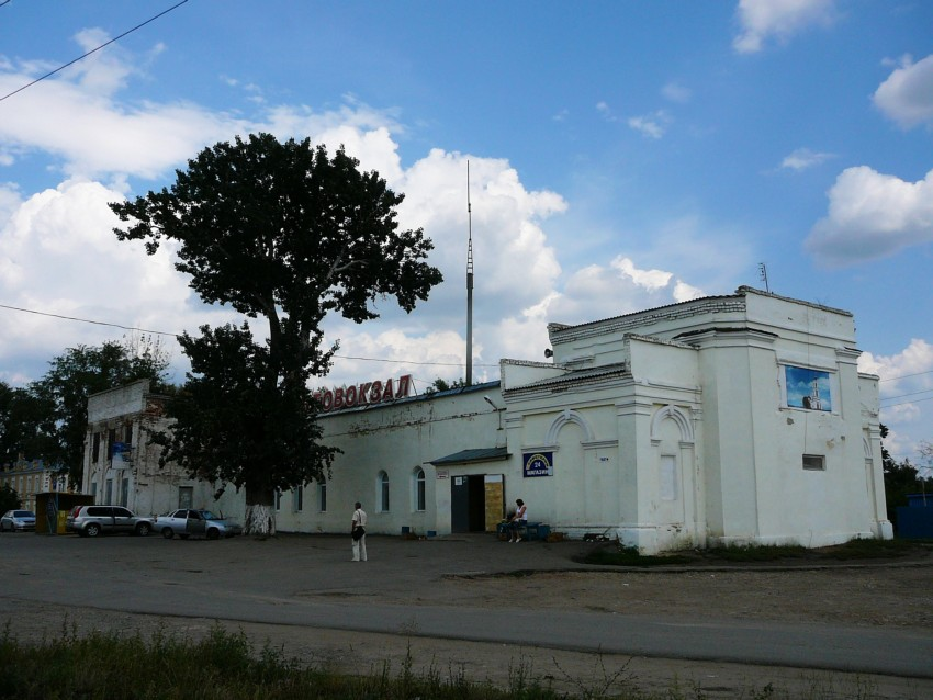  3 августа 1996 г.