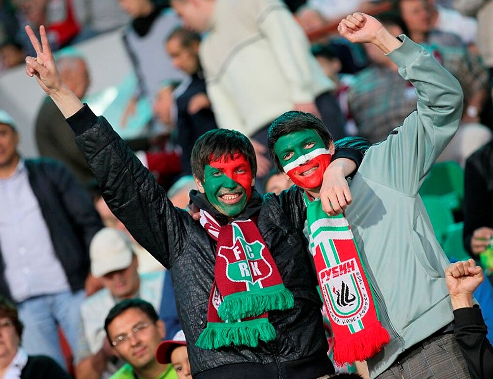 rubin-kazan.ru