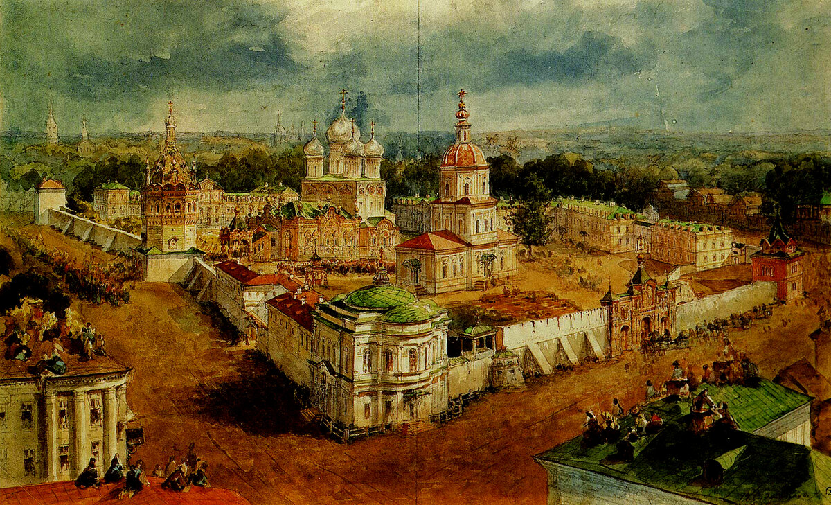 Кострома