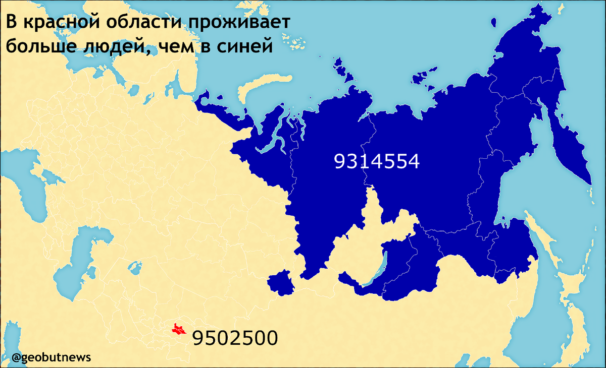 29 регион население. Страны России где проживают больше 1000000 человек картинки. Страны России где проживают больше 1000000 человек. Города России в которых проживает больше 1000000 людей на карте. Страны России где проживают больше 1000000 человек карта.