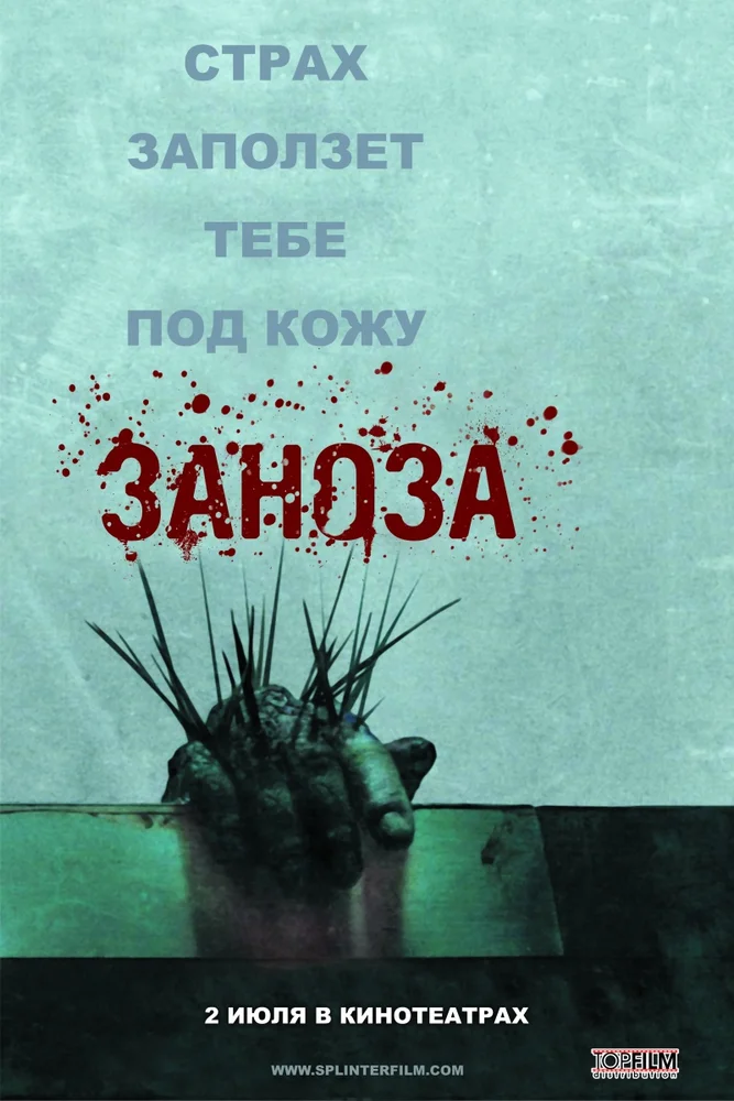 www.kinopoisk.ru