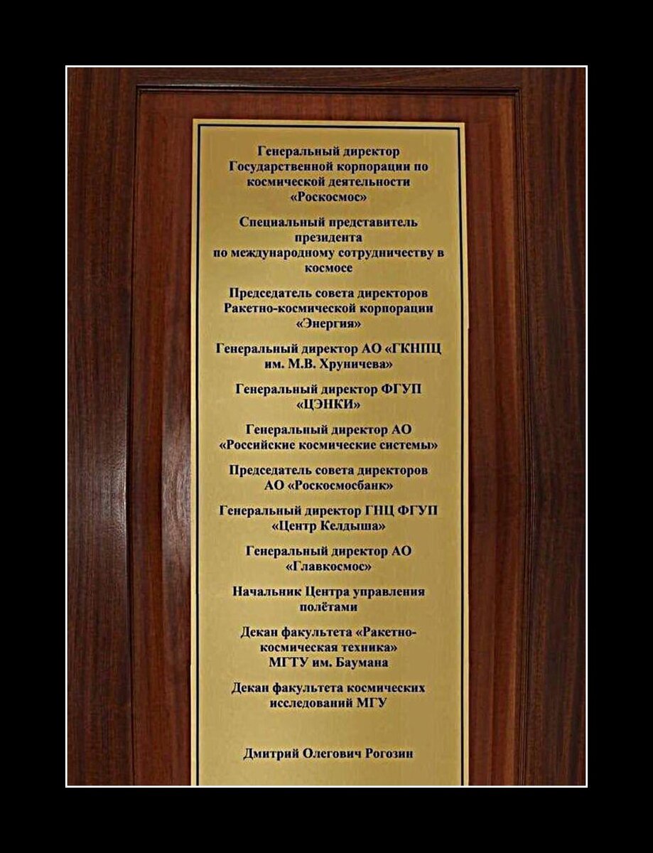 Фото из сети интернет, изменено автором.