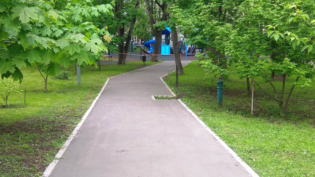 Немного ближе