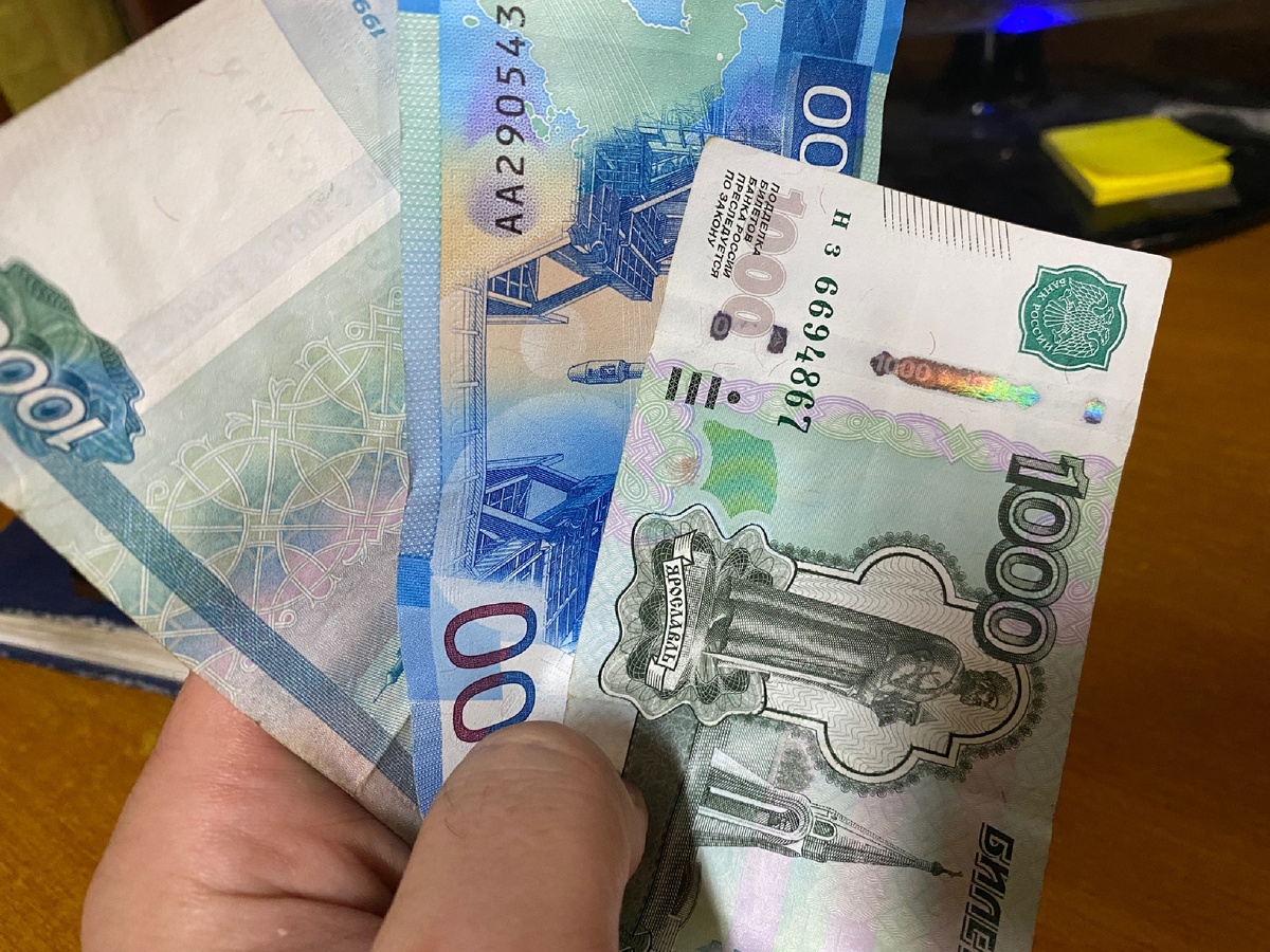 Наличные деньги нынче в дефиците