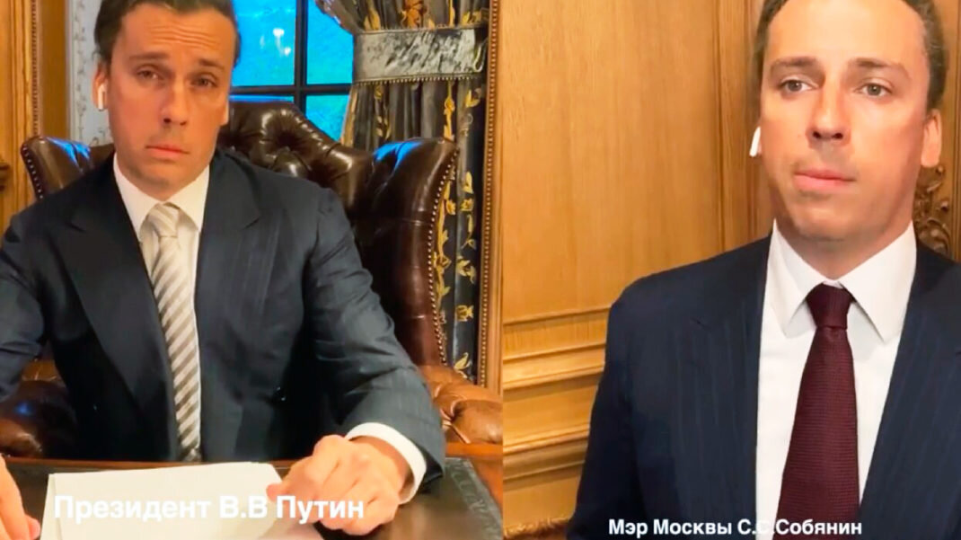 Пародия Максима Галкина, скриншот из видео Instagram