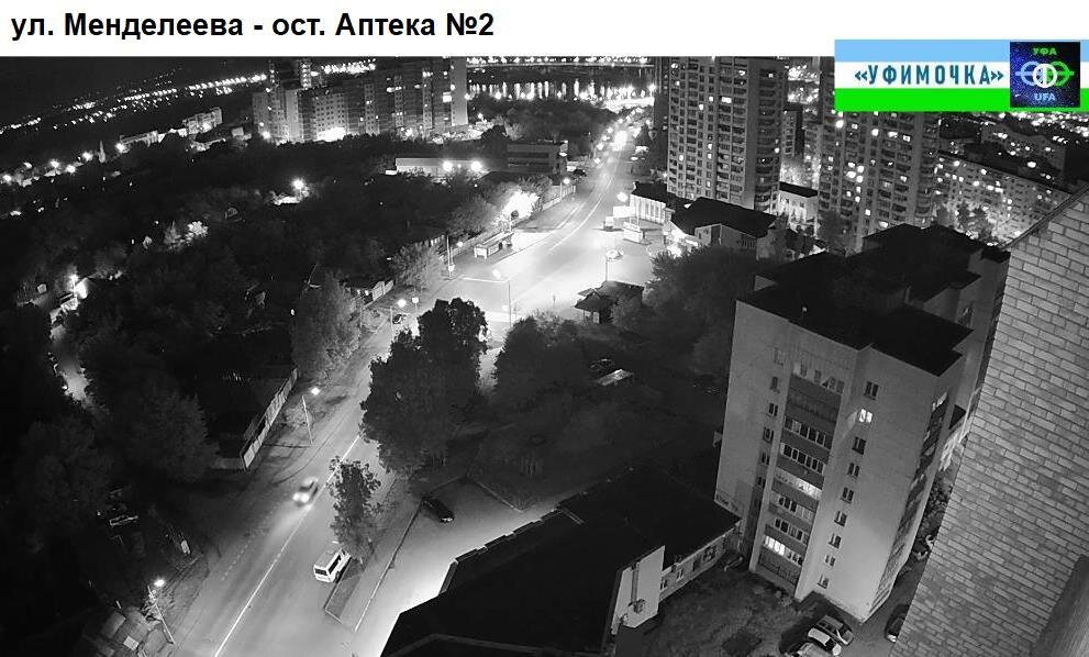 Это с первой видеокамеры по улице Менделеева (http://maps.ufanet.ru/ufa)