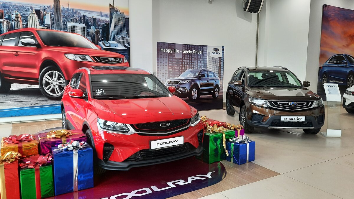 Джили АСАВТО 8 (800) 50-50-900. Geely автосалон. Дилерский центр Geely внутри. Сургут автосалон Джили. Кемерово джили дилер