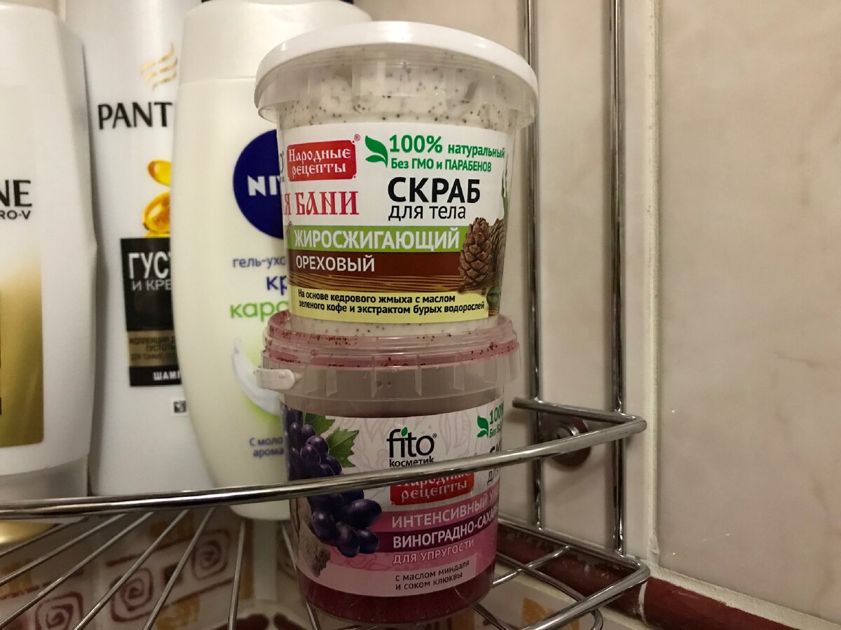 Цена - 55 рублей