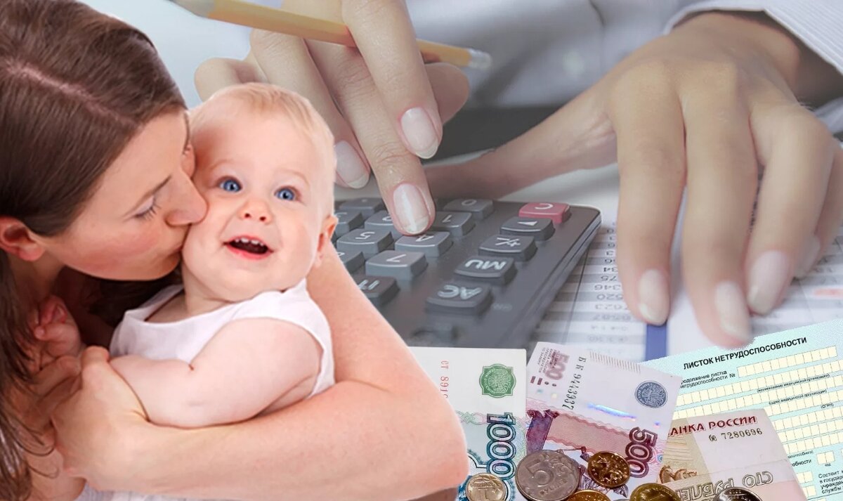 фото из открытых источников компании яндекс - дети, деньги, новый вид бизнеса.