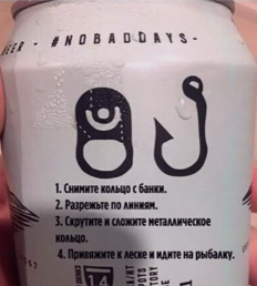 Пальчик вверх 👍 поднимает нам настроение!