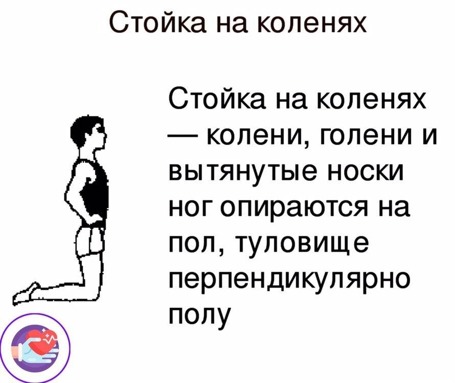 Фиксация! Корпус не должно "болтать во все стороны"