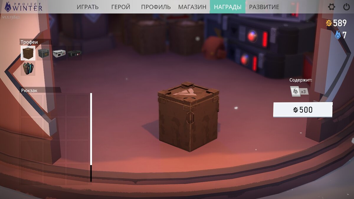 -2
