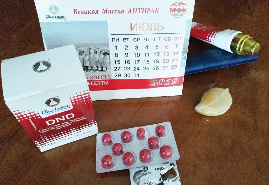 Препараты dr.Nona Миссия Антирак