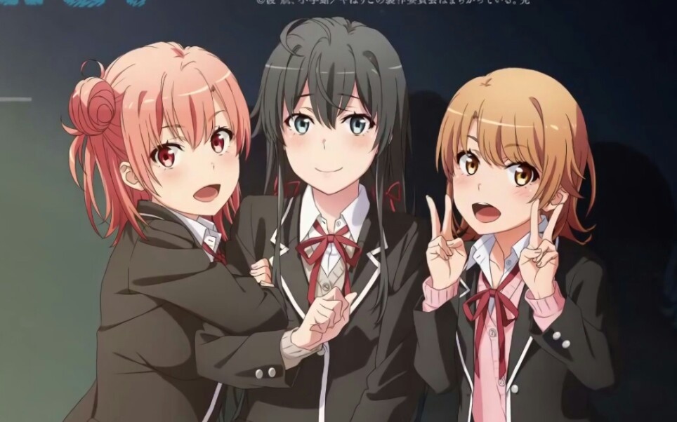 Фотография взята из сети Интернет