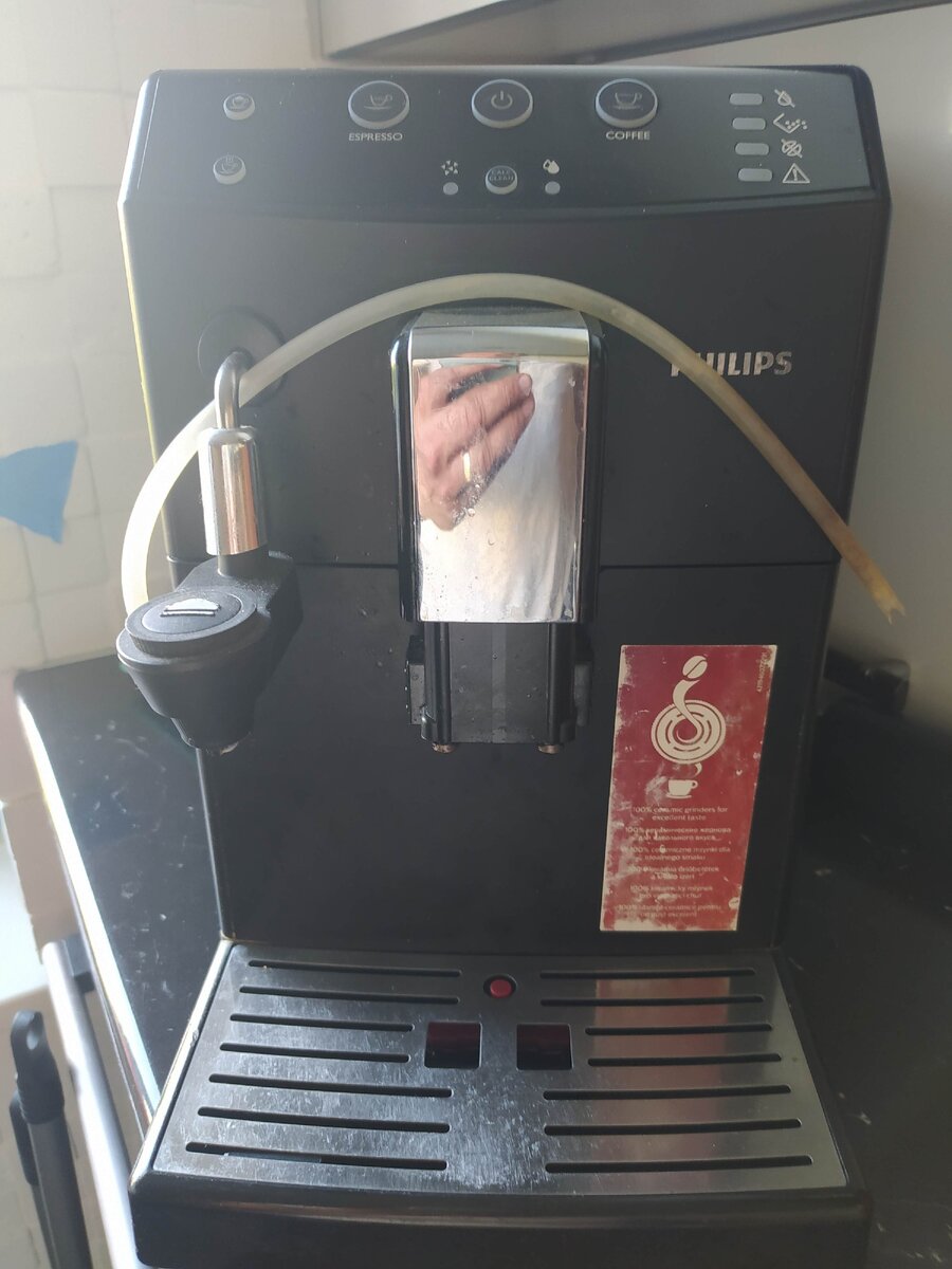 Внешний вид