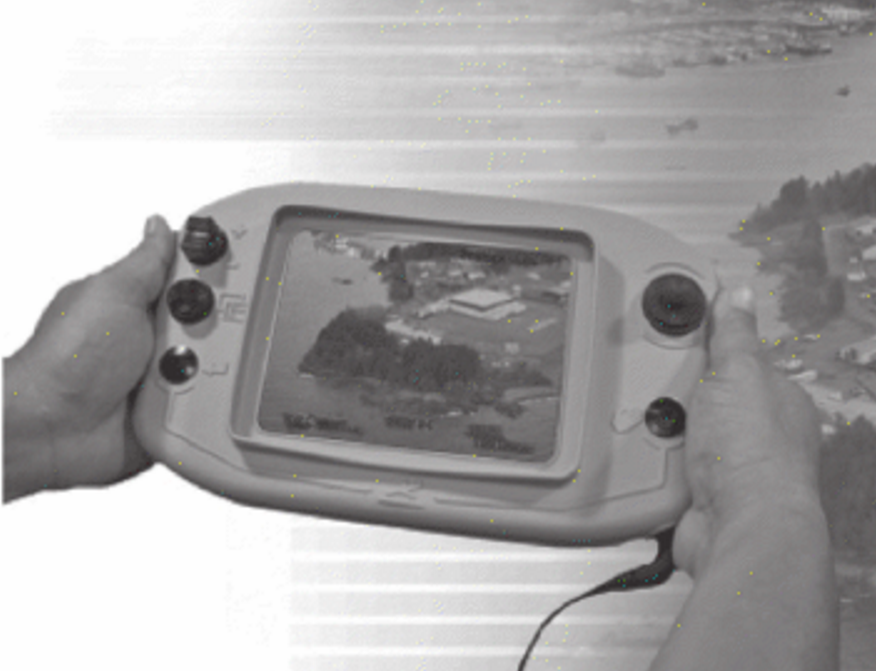 Крупный план пульта управления