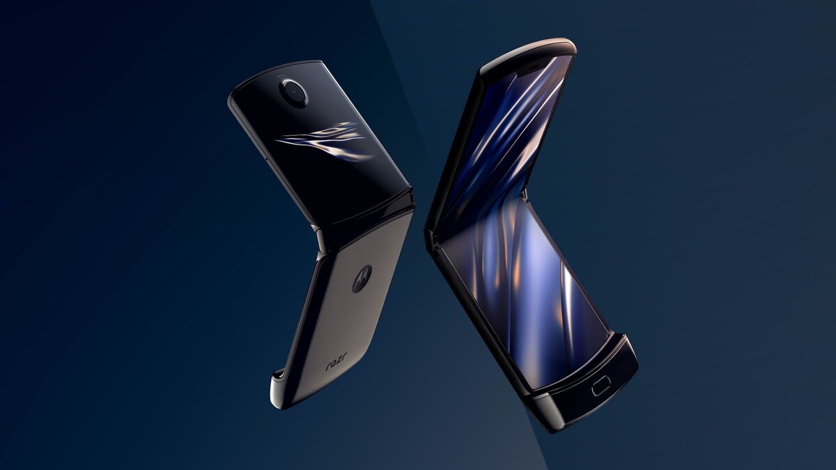 Motorola Razr 2020