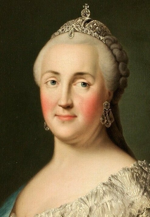 Екатерина II