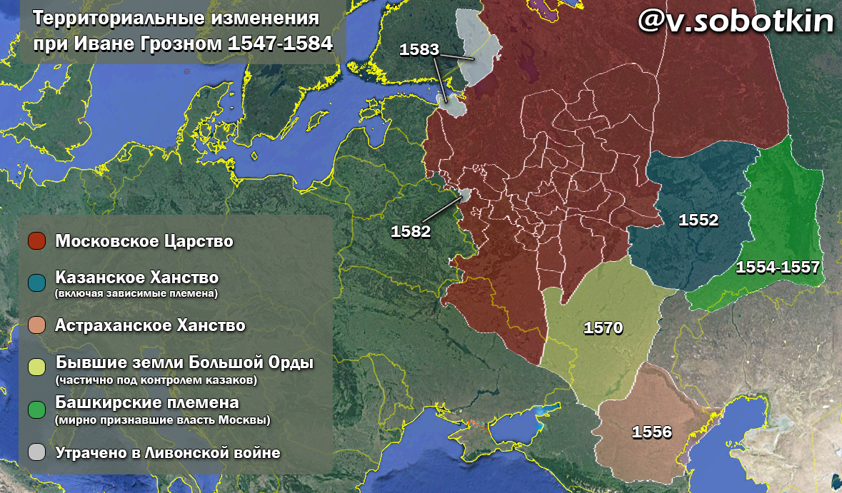 Расширенная территория. Территория России при Иване Грозном. Карта России при Иване Грозном. Карта территории России при Иване Грозном. Карта Росси при Иване Грозном.