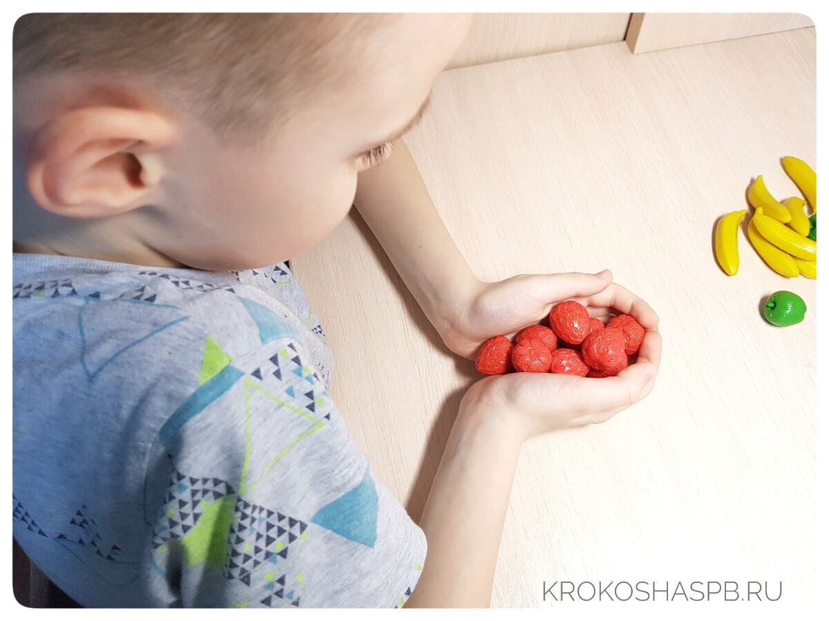 Любимый фрукт