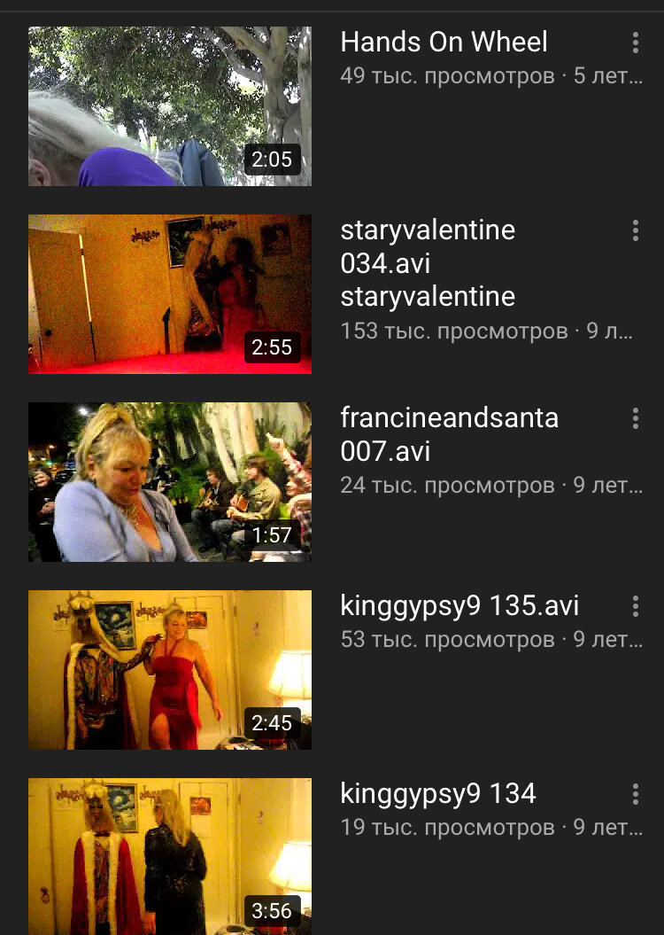 3,34 тыс. подписчиков, 7 видео, последнее - 5 лет назад 
