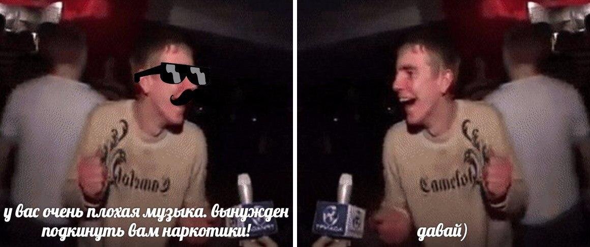 Вот так примерно выглядела ситуация.