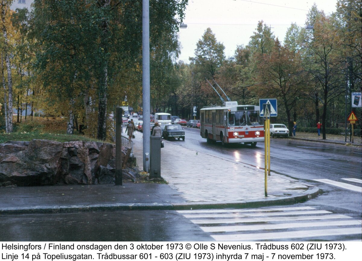 Русский троллейбус! Да, да! Их планировали закупать, но отказались