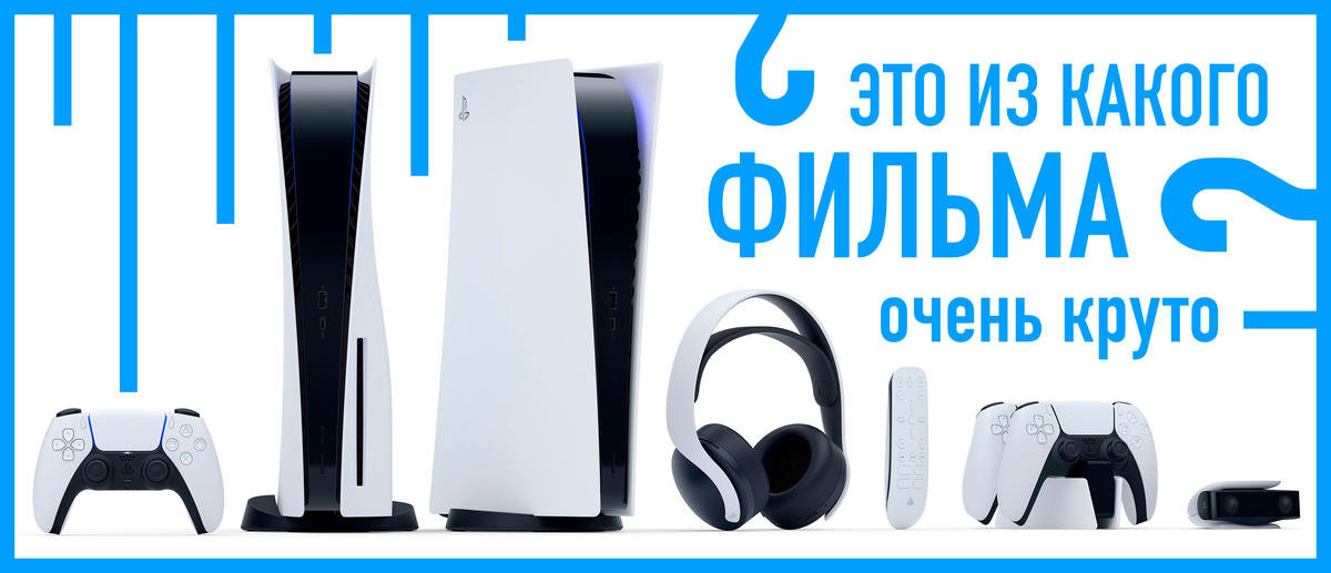 Это новый дизайн новой линейки