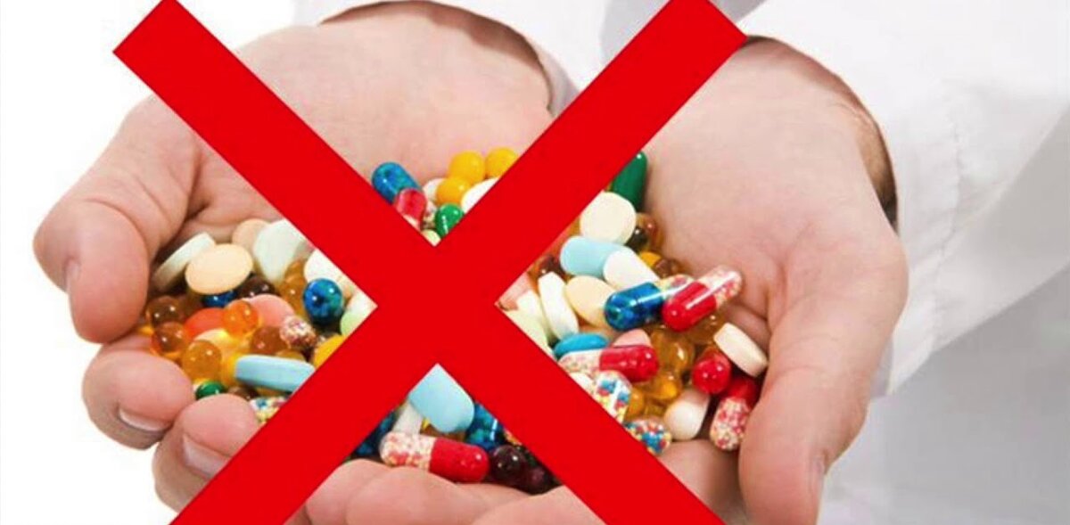 Картинка из интернета.