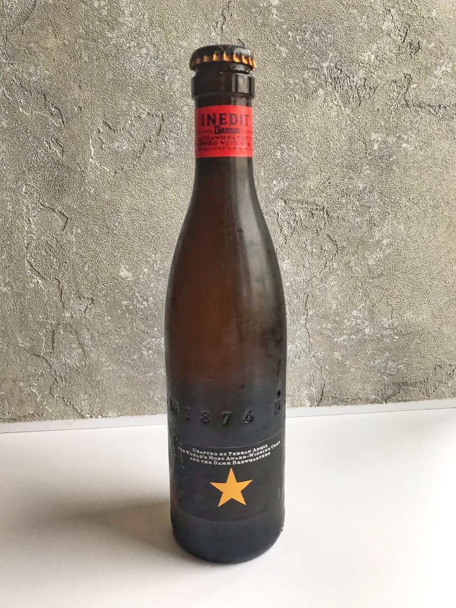 Estrella Damm Inedit