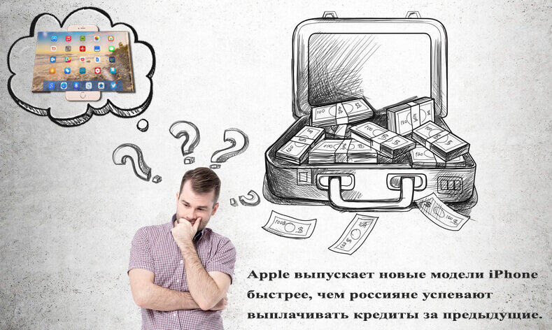 Картинка с юмором