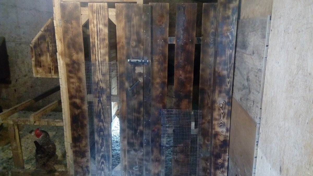 Вход в загон к маранам