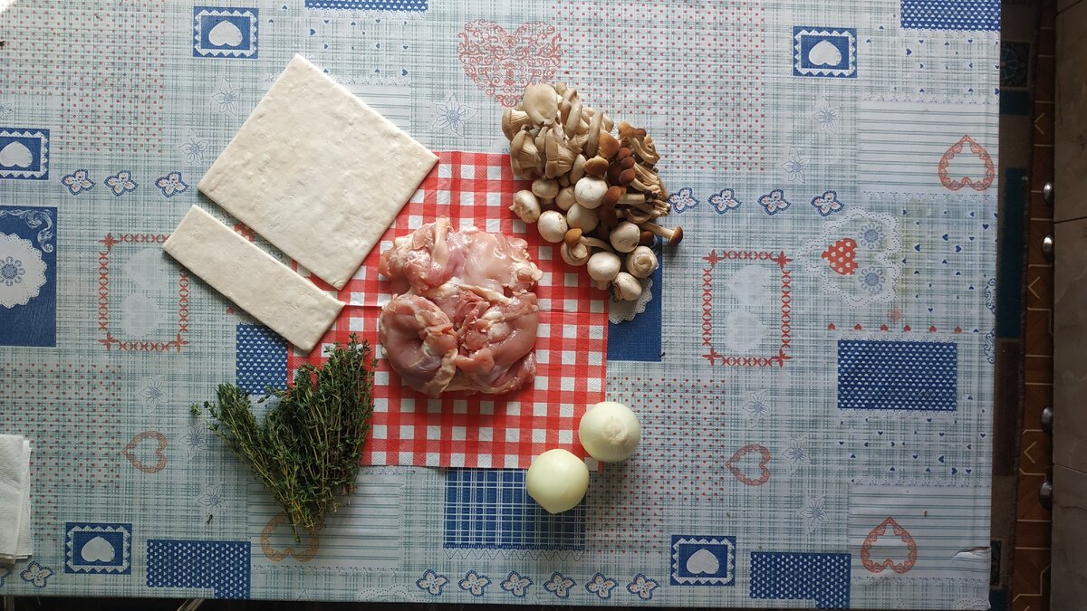 Наши ингредиенты