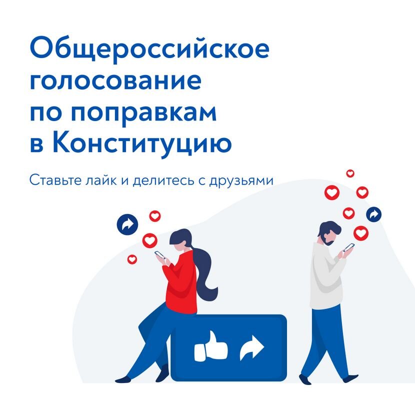 Яндекс Картинки