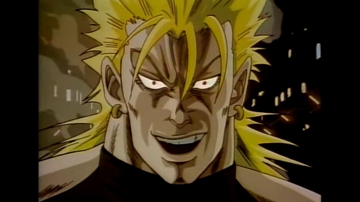 Дио очень жуткий.