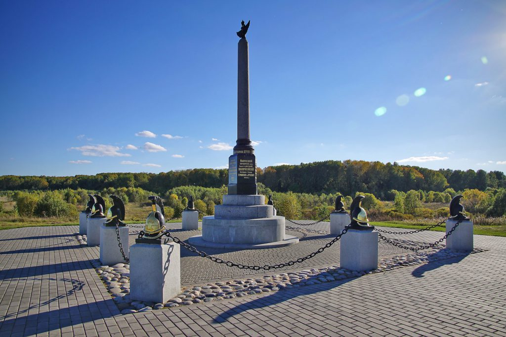 Бородинское поле бородино. Мемориальный комплекс Бородинское поле. Бородинское поле музей-заповедник. Можайск. Музей-заповедник «Бородинское поле». Памятник Бородино Можайск.