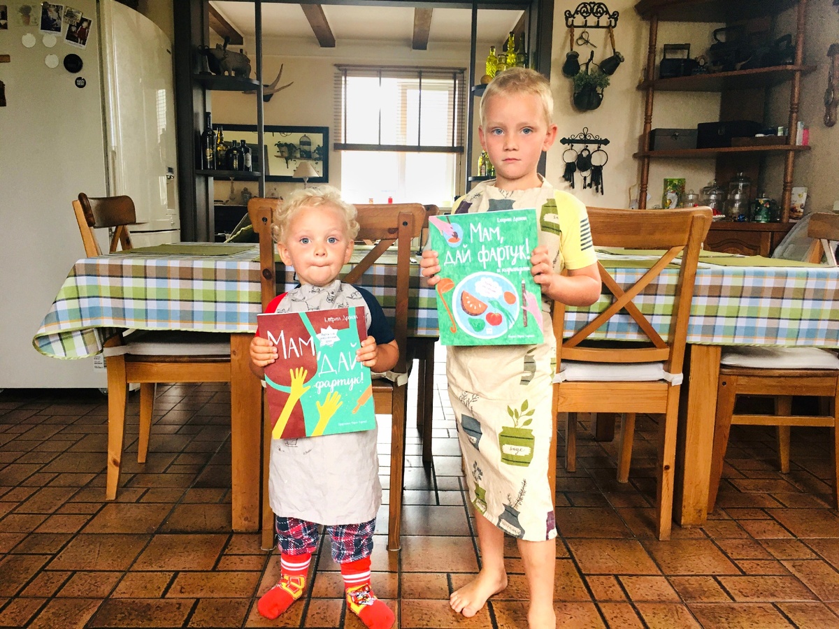 Каждому по книжке :)