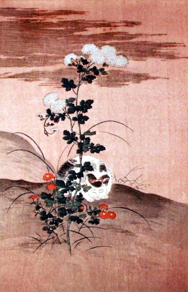 Ханабуса Иттё. Хризантемы и кот. Кон 17-. нач. 18 в. Ресурс фото: tirusheva.ru.