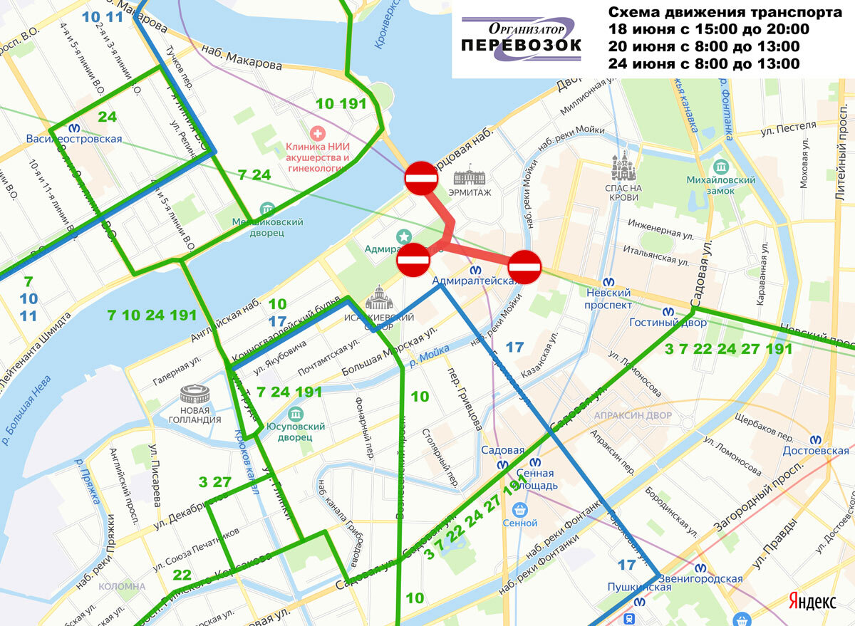 Карта санкт петербурга с транспортом